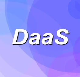 DaaS: qué es este servicio en la nube y diferencias con escritorio remoto
