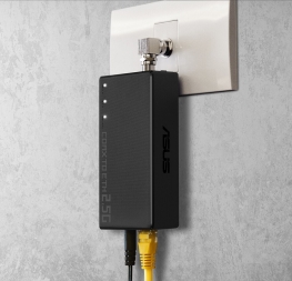 Este dispositivo de Asus convierte el cable de antena de tu casa en una rápida red Ethernet de 2,5 Gbps