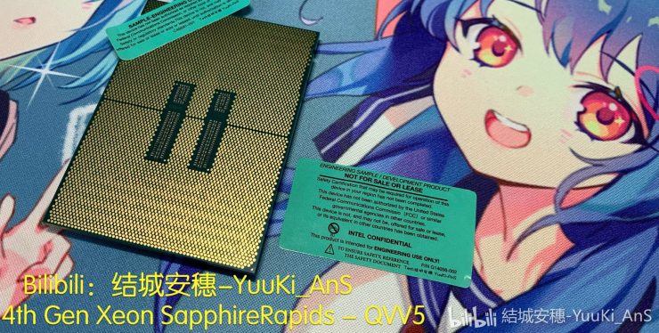 Los Intel Xeon ‘Sapphire Rapids’ tendrán hasta 80 núcleos Golden Cove para cambiar las reglas del juego